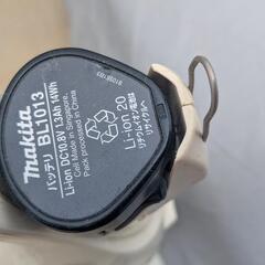 マキタ　充電式掃除機　10.8vの画像