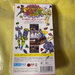 【SFC】 美食戦隊 薔薇野郎 復刻版 SFC互換機用の画像