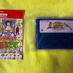 【SFC】 美食戦隊 薔薇野郎 復刻版 SFC互換機用の画像