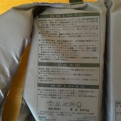 AQA ライフジャケット ジュニア の画像