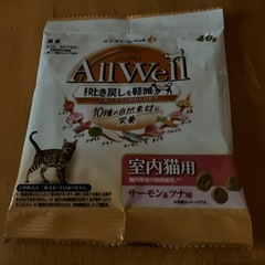猫ちゃん用ビューティープロとオールウェイ【最終値下げ】の画像
