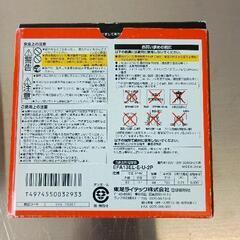 0806-172 電球　　TOSHIBA　ネオボールの画像