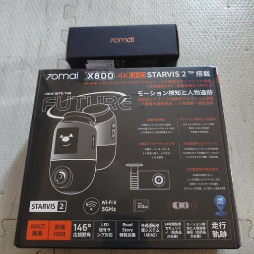 70mai ドライブレコーダー X800 楽天市場】【前後STARVIS 2搭載 4K画素超強暗視 360全方位