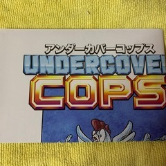 再販品　ＳＦＣ　スーファミ互換品　アンダーカバーコップス　Retro-Bitの画像