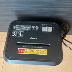 シュレッター‼️綺麗ですの画像