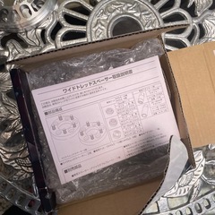 10mm　ワイトレスペーサーの画像