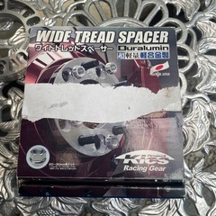10mm　ワイトレスペーサーの画像