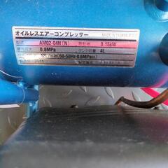 オイルレスエアコンプレッサーの画像
