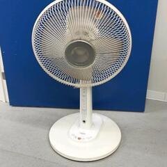 AR-BC97-NW ALLEGiA アレジア　一人暮らし 97L冷蔵庫　送料込 AR-BC97-NW ALLEGiA アレジア 一人暮らし 97L冷蔵庫 送料込