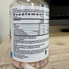 GNC Kids Gummy Calcium 60日分　サプリメントの画像