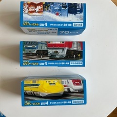 ジグソーパズル　くもん　電車　の画像