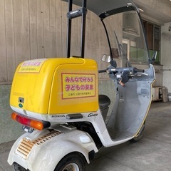 ホンダ　ジャイロキャノピー TA02 ２スト最終モデル　不動車 部品取りの画像