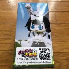 にゃんこ大戦争　　フィギュア
の画像