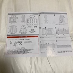 ベビーサークル　
357センチタイプの画像