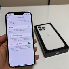 IPHONE 13 PROの画像