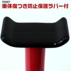 【新品】ジャッキスタンド 2t 2個セット 折りたたみ式 傷防止ラバー付き 馬ジャッキ リジットラック ジャッキアップ 2基 車 タイヤ 交換の画像