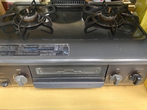 パロマ　ガスコンロ　LP用　2020年製