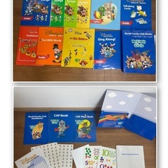 【お値下げ可🙆‍♀️】ディズニー英語システムセット！の画像