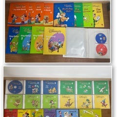 【お値下げ可🙆‍♀️】ディズニー英語システムセット！の画像