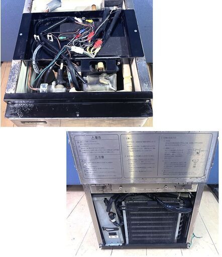 業務用　製氷機　小型　【パナソニック（旧サンヨー）】SIM-S28　25kg　キューブアイスメーカー 調理場 飲食店　バー　スナック　