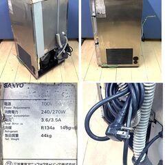 業務用　製氷機　小型　【パナソニック（旧サンヨー）】SIM-S28　25kg　キューブアイスメーカー 調理場 飲食店　バー　スナック　居酒屋の画像