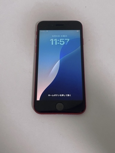 美品 iPhone SE 第2世代 128GB レッド バッテリー84% SIMフリー