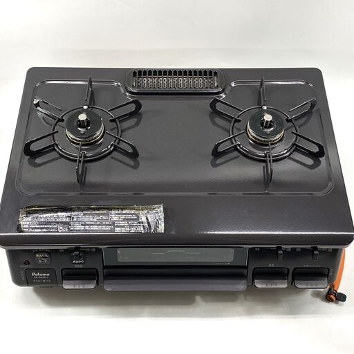 リンナイ 2020年 グリル未使用 パールブラウン LPガスコンロ LPガス用) コーナン オリジナル PortTech リンナイ 水無し片面焼きガス