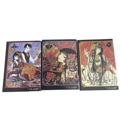 ●漫画　ホリック　1〜１９巻の画像