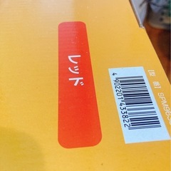 コーヒーメーカーの画像