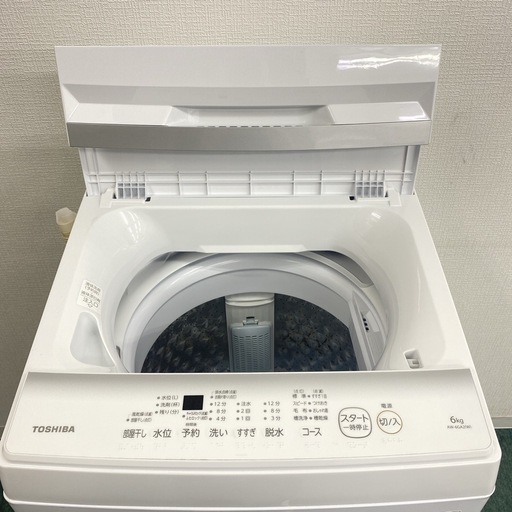 2024年製 東芝洗濯機 6kg 美品 東芝 洗濯機6kg 2024年製 美品 東芝 洗濯機 新製品ニュース - 価格.com