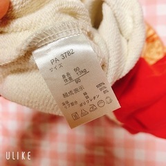 ベビー服 アンパンマン 90サイズの画像