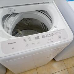 リユースのサカイ太田店★ジモティ割あり★ Panasonic 洗濯機 5ｋｇ 24年製 ／クリーニング済み OJ10387の画像