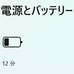 Surface Go 2/intel Core m3/128GB/8GB ⑥の画像