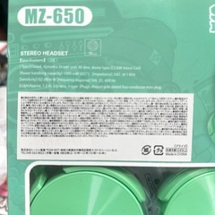 ワイヤレスヘッドホン2個【決まりました】の画像