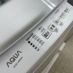 AQUA 8K 洗濯機の画像