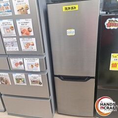 ✨ハイセンス 中古 HR-D16FB ノンフロン冷凍冷蔵庫 162ℓ 2023年製