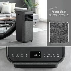 ②　未使用/新品　アウトレット　２０２５年製　ファブリック　スポ...