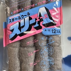 スチールタワシ『スリーエース（12個入）』の画像