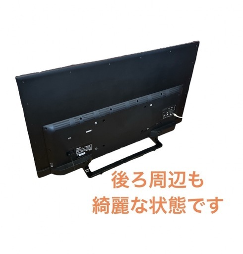 TOSHIBA REGZA 液晶テレビ 50S10型 東芝、おまかせオートピクチャー搭載の50V型テレビ「REGZA 50S10