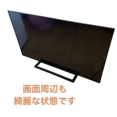 東芝 REGZA 50型 50S10 液晶テレビ NO.570の画像