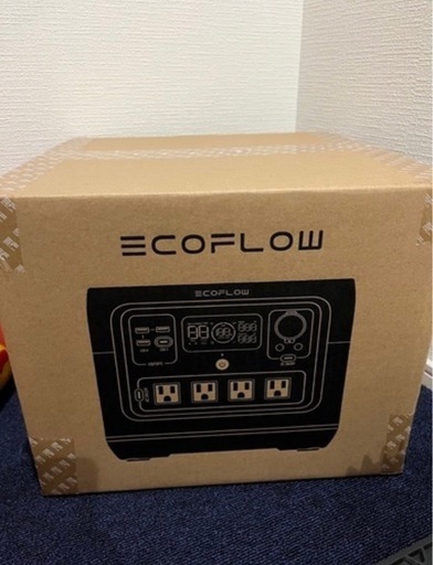 エコフローリバー2プロ