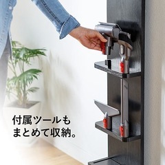 未使用品！【ダイソン】【スティッククリーナー汎用スタンド】【200-STAND2BKM】【管理番号10608】町の画像