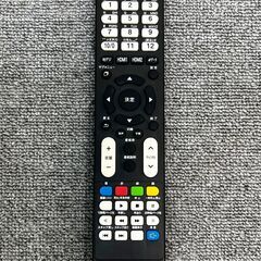 【D-08・税込み】neXXion ネクシオン 32インチ 液晶テレビ FT-A3209B 外付けHDD録画対応 2020年製【PayPay使えます】の画像