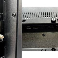 【D-08・税込み】neXXion ネクシオン 32インチ 液晶テレビ FT-A3209B 外付けHDD録画対応 2020年製【PayPay使えます】の画像