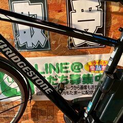 【愛品館八千代店】BRIDGESTONE　ブリジストン　TB1e　電動アシスト自転車　27インチの画像