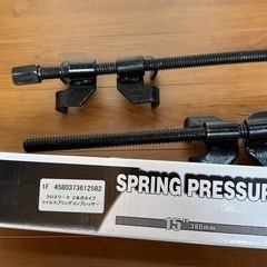 スプリングコンプレッサーの画像
