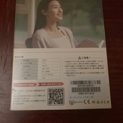 Bluetooth Earaku  オープンイヤーヘッドホン ワイヤレス 超軽量の画像