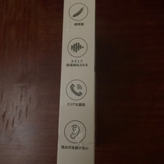 Bluetooth Earaku  オープンイヤーヘッドホン ワイヤレス 超軽量の画像