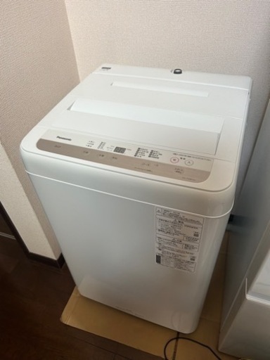 在庫処分#840 洗濯機 Panasonic NA-F50B14 2021年製 Panasonic 5.0kg 全自動洗濯機 NA-F50B14 ｜出張買取MAX