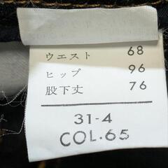 デニムジーンズ・丈直ししています の画像